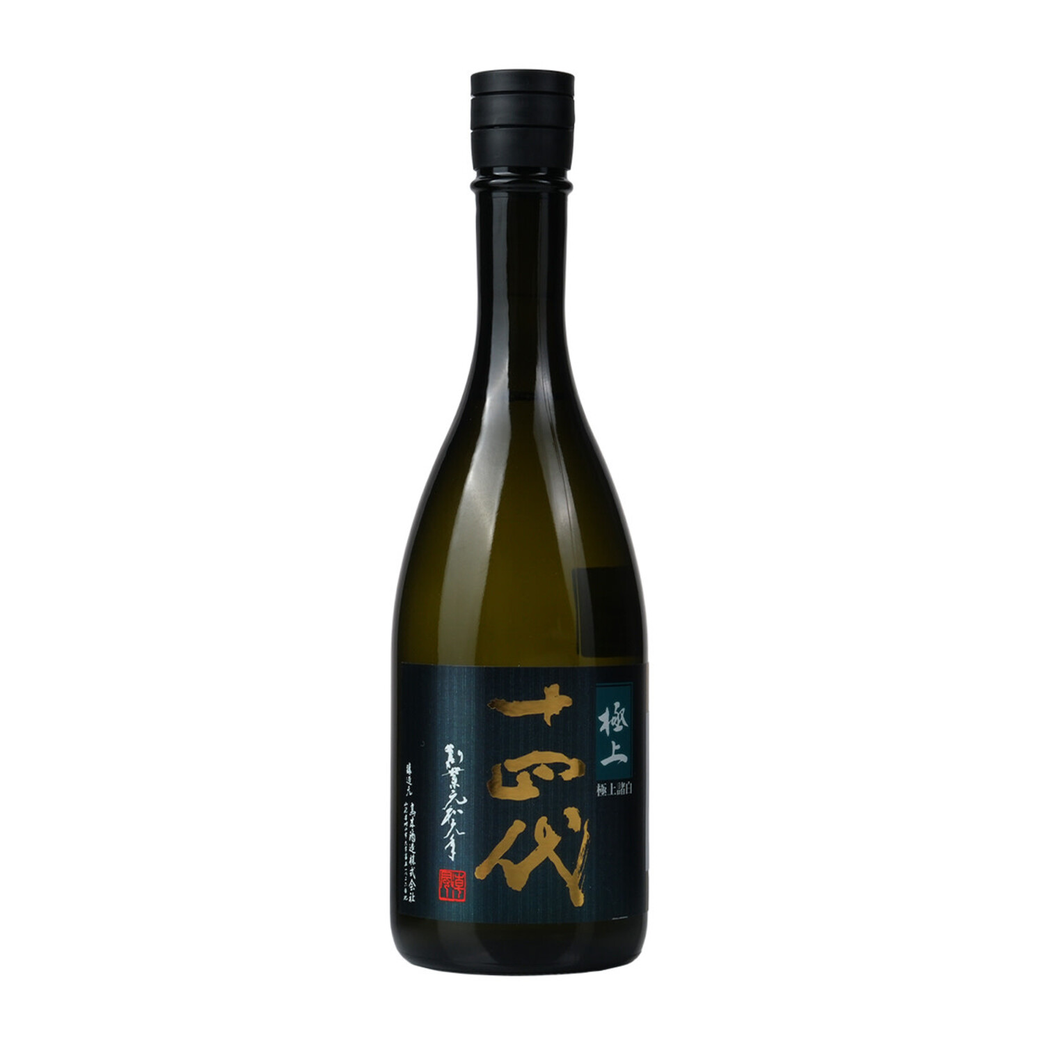 Juyondai Gokujo Morohaku Junmai Daiginjo Sake 720ml $599 - Uncle