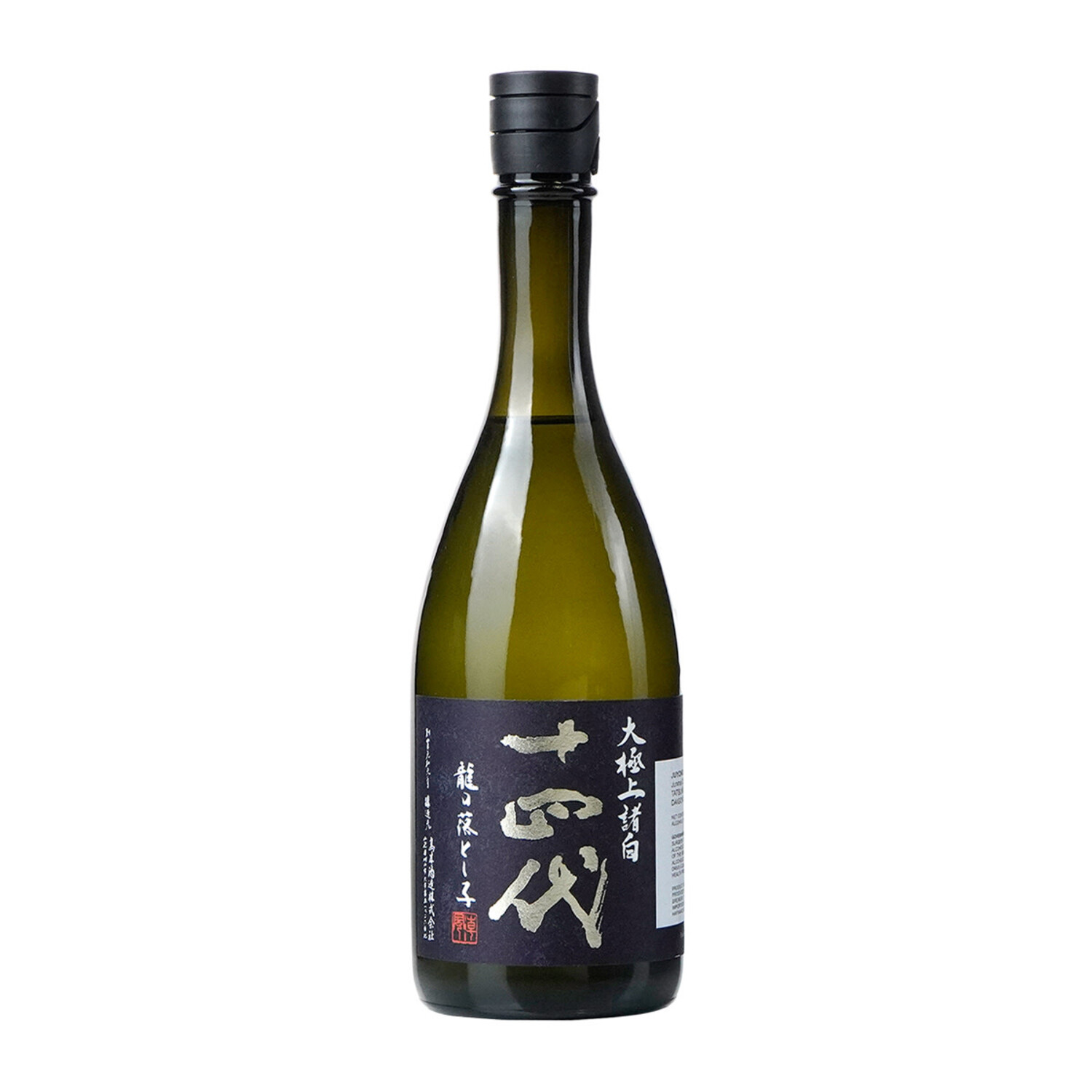 Juyondai Junmai Daiginjo Ryu no Otoshigo Daigokujo Morohaku Sake