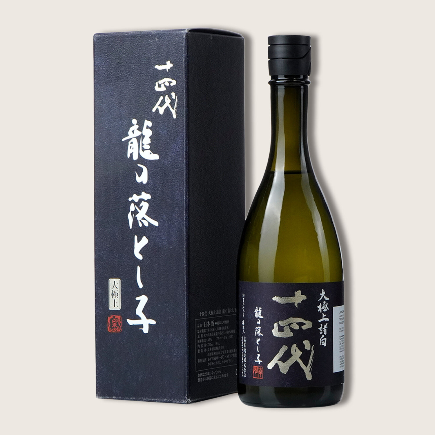 Juyondai Junmai Daiginjo Ryu no Otoshigo Daigokujo Morohaku Sake