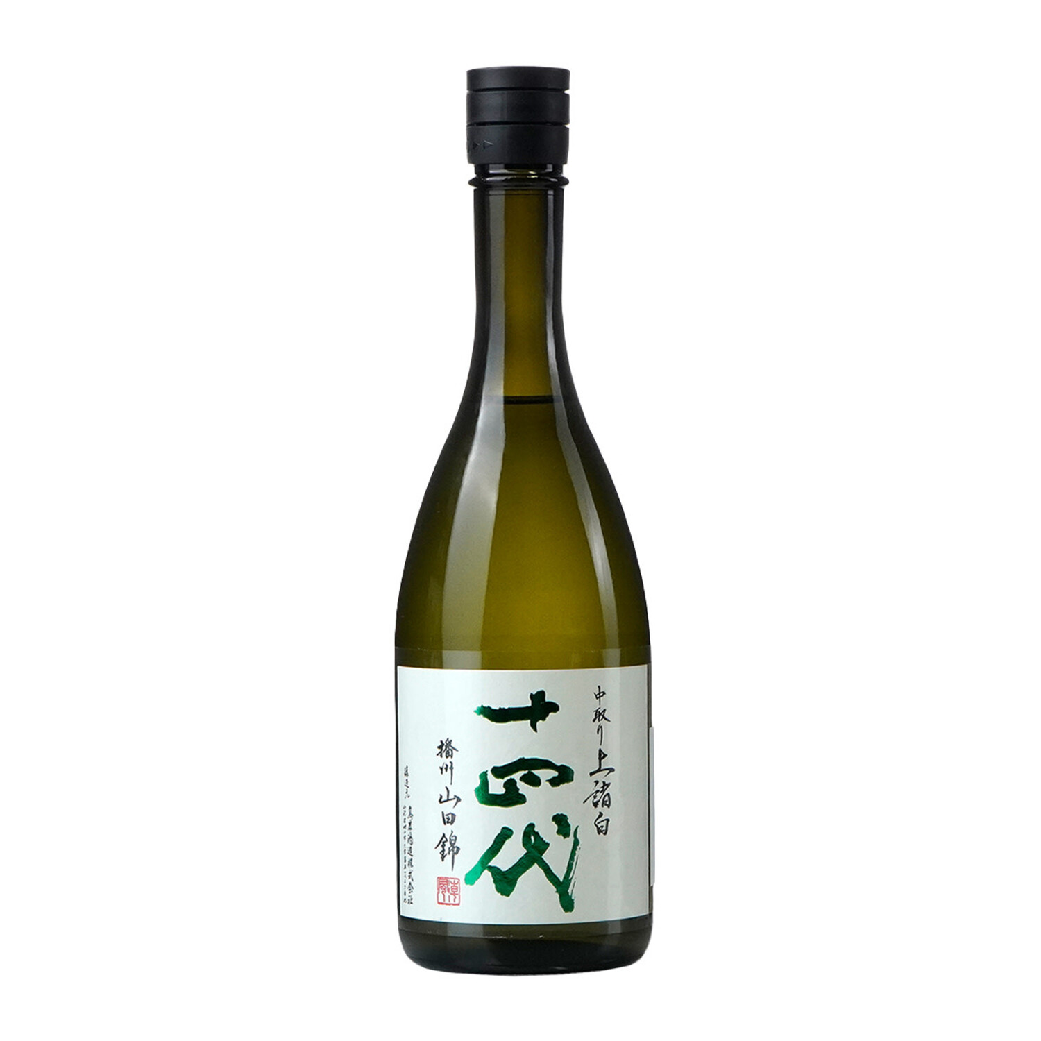 juyondai-junmai-daiginjo-