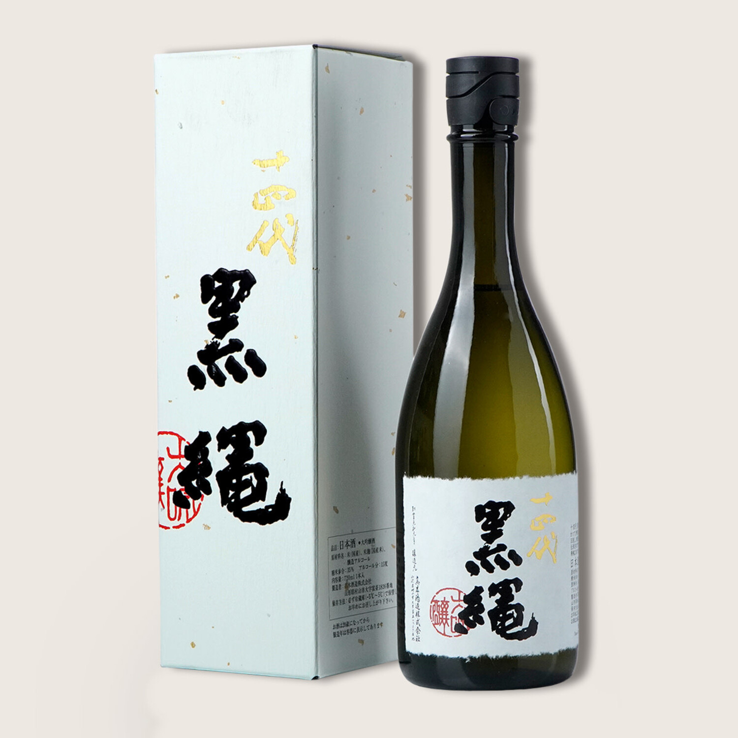 Juyondai Black String Daiginjo Sake 720ml 十四代黑繩大吟釀$619