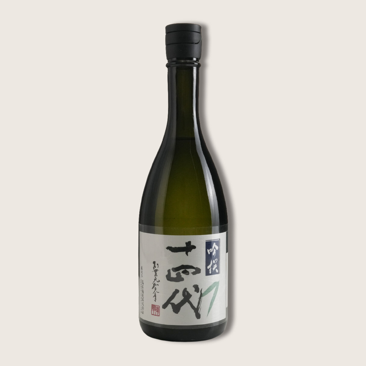 juyondai-junmai-ginsen-