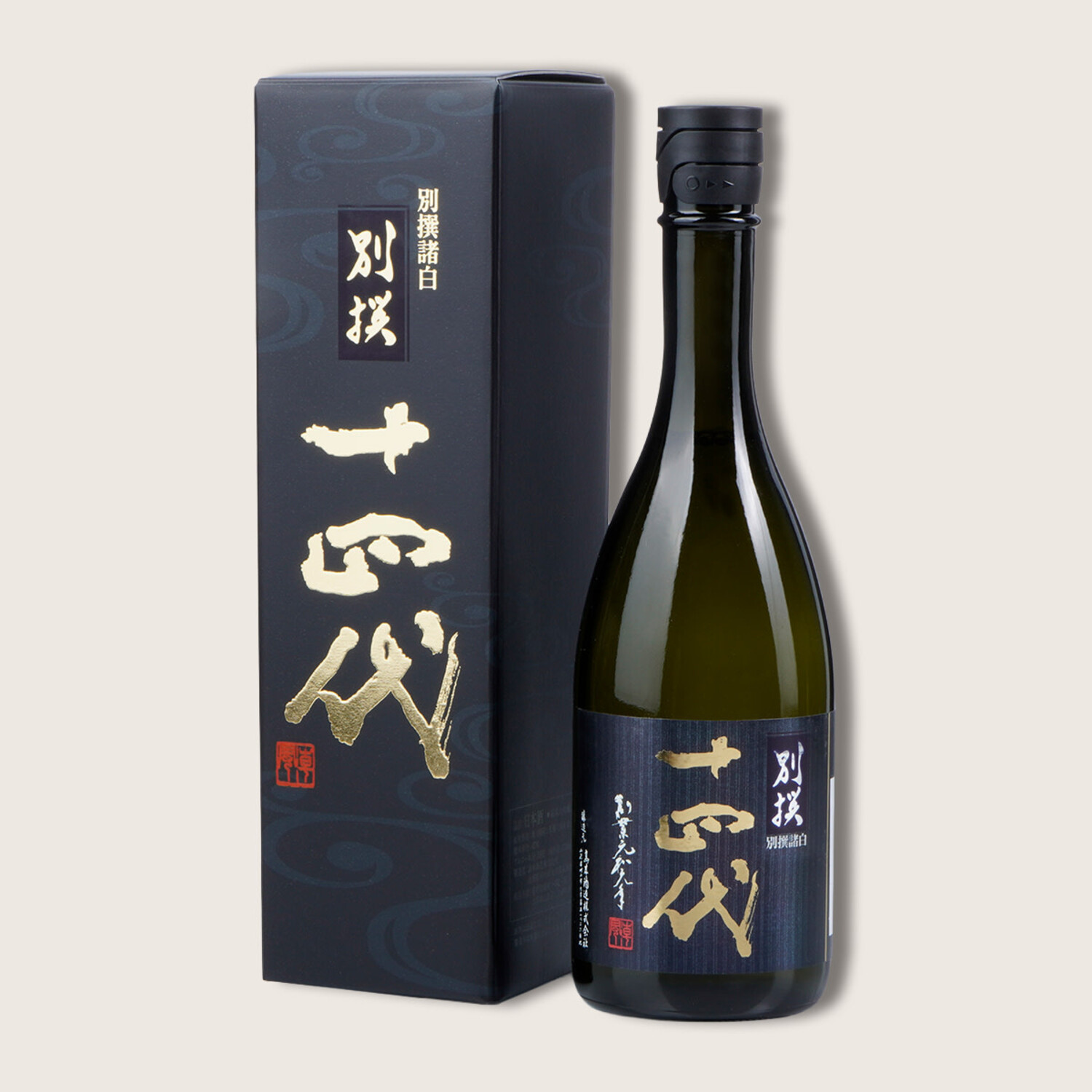 Juyondai Sake Bessen Junmai Daiginjo Banshu Yamadanishiki 720ml