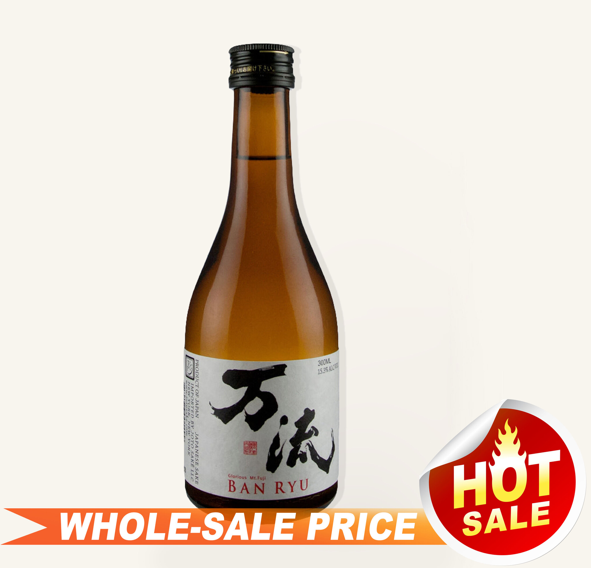 Eiko Fuji Ban Ryu Honjozo Sake 300ml 榮光富士万流 本酿造 $18 - Uncle Fossil Wine ...