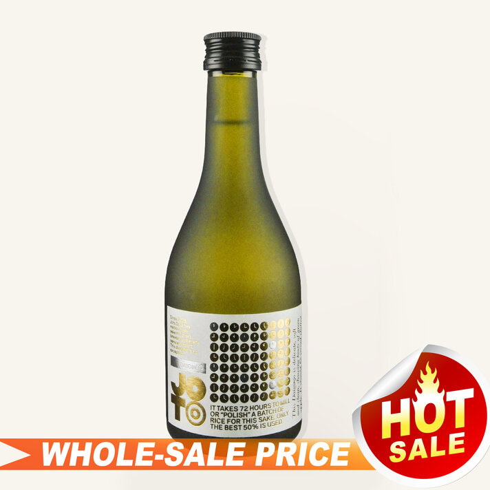 Sho Chiku Bai Rei Junmai Daginjo Nigori Sake 300ml $15 - Uncle