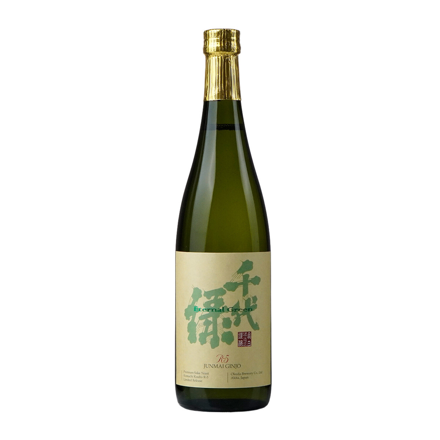 Chiyomidori R-5 Junmai Ginjo 720ml $45 - Uncle Fossil Wine&Spirits