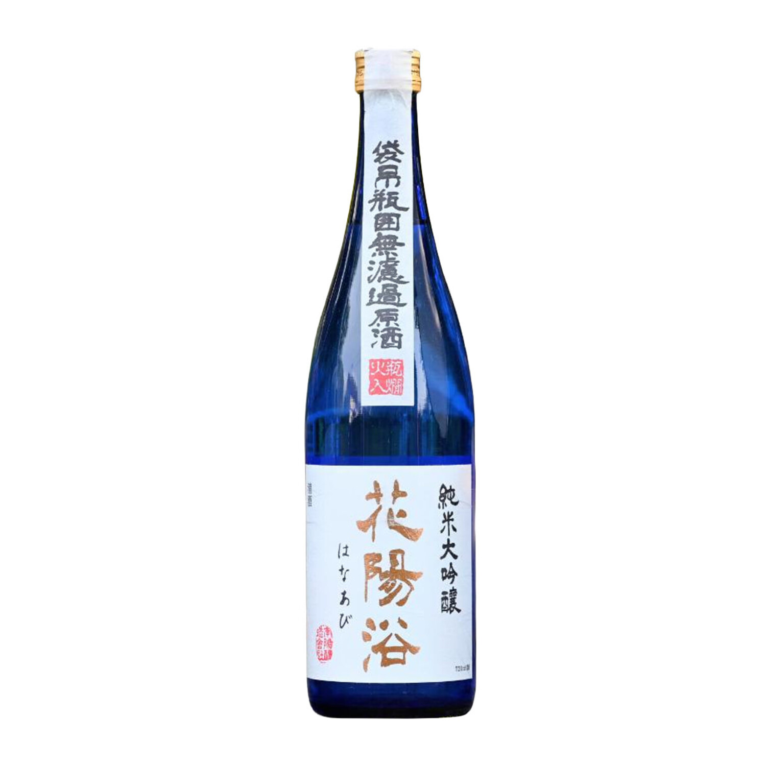 1115-002 ★リユースのサカイ春日部店★　ブルー　27インチ　F16097884 2JGipg74Lou69UckzWzHdk.png