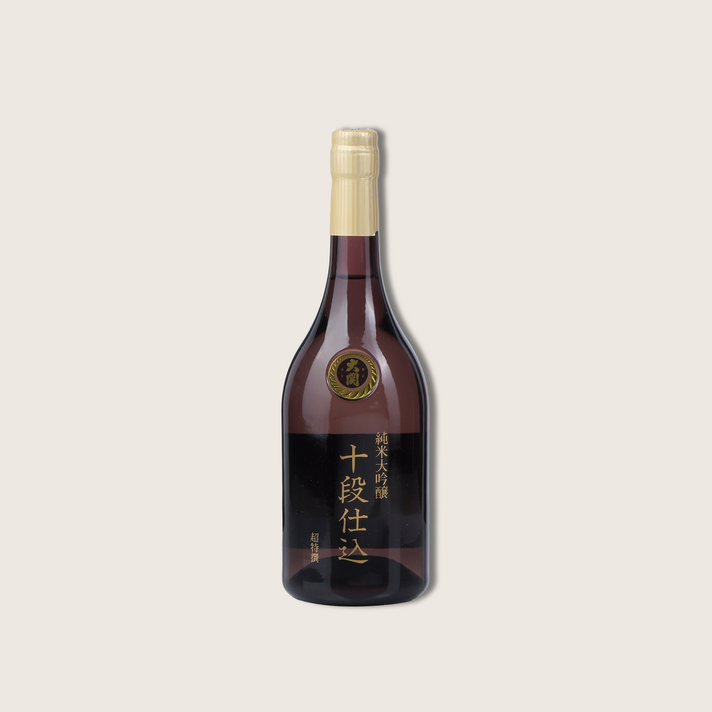 hakuyoh！ Hakushika Orchard Yuzu Sake 720ml $14 - Uncle Fossil Wine&Spirits
