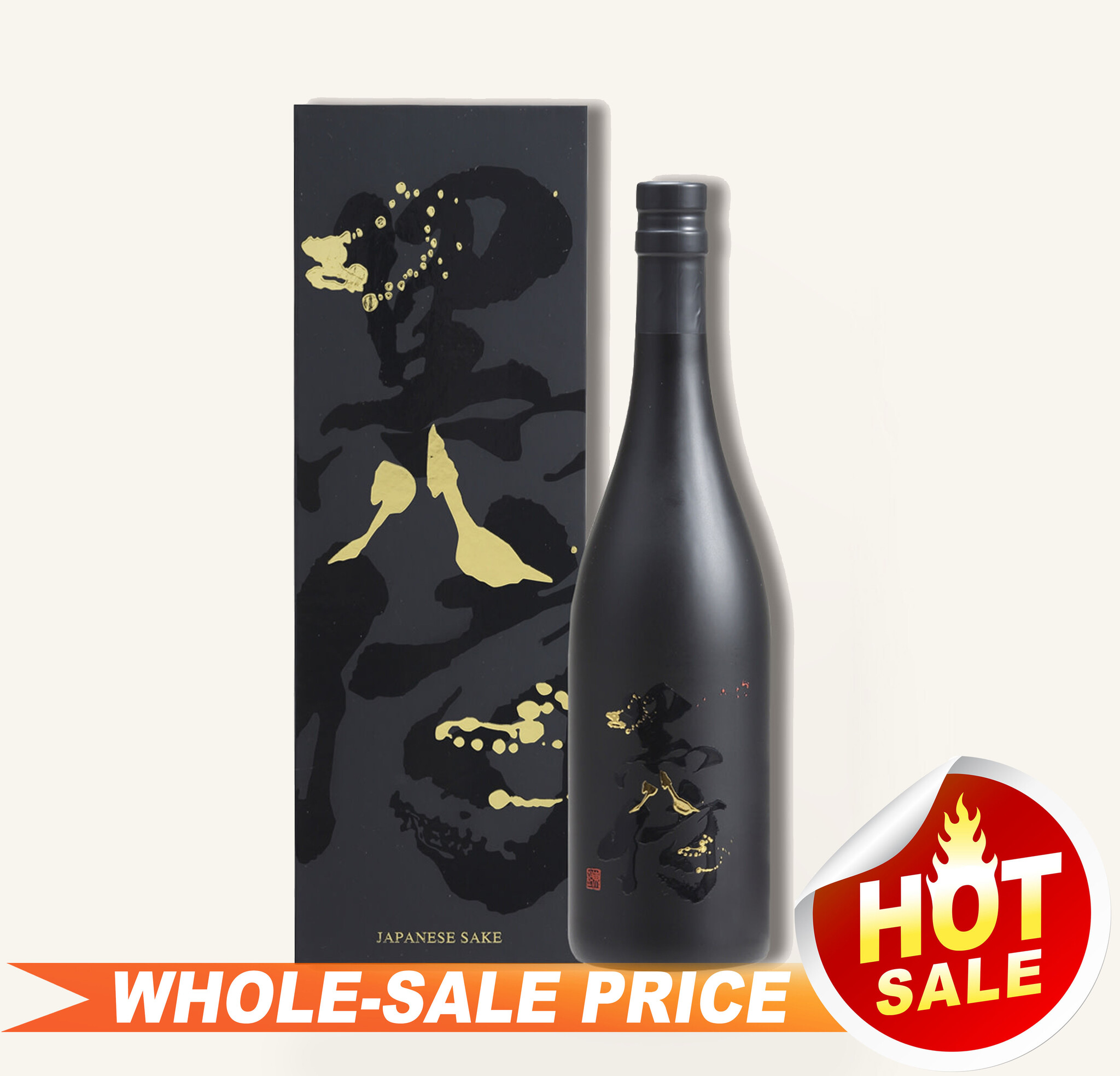 Kome Black Samurai Junmai Daiginjo 720ml 黒侍 純米大吟醸 $198