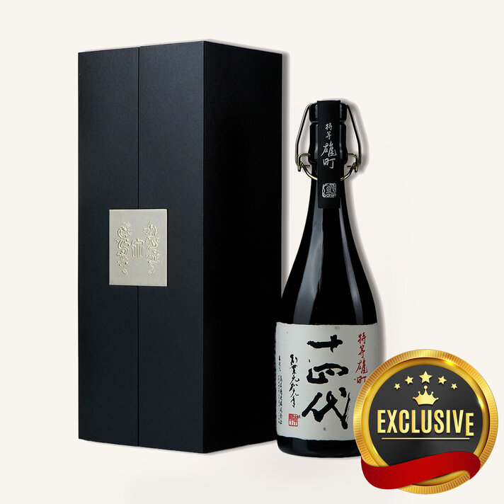 juyondai-junmai-daiginjo-