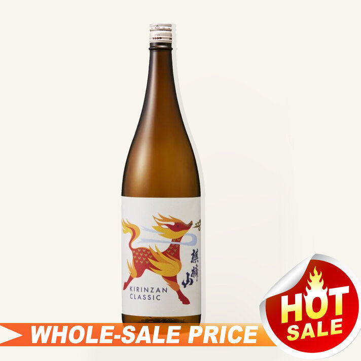 Abe Junmai Daiginjo 720ml $86 - Uncle Fossil Wine&Spirits