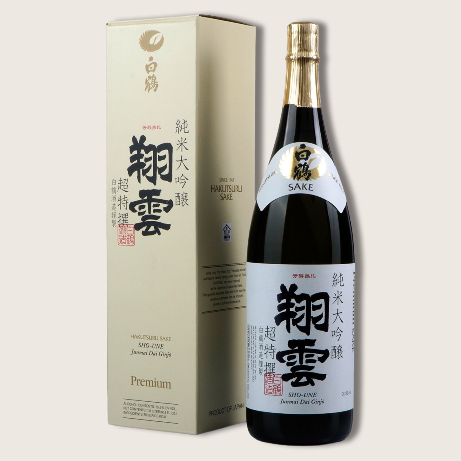 Hakutsuru Shoune Junmai Daiginjo Sake 1.8L 翔雲纯米大吟釀 $59