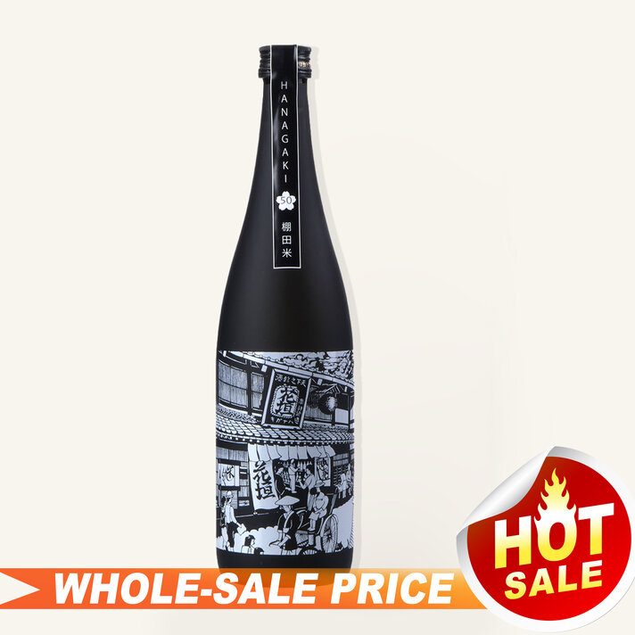 Search results for 874 - Uncle Fossil Wine&Spirits