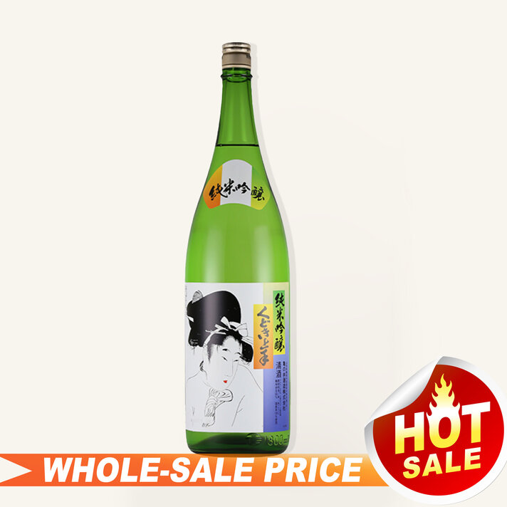 Tozai Typhoon Futsushuml Sake 1.8L 東西 台風 $31 - Uncle Fossil Tozai Typhoon Futsushuml Sake 1.8L 東西 台風 $31 - Uncle Fossil