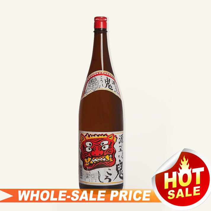 Tozai Typhoon Futsushuml Sake 1.8L 東西 台風 $31 - Uncle Fossil