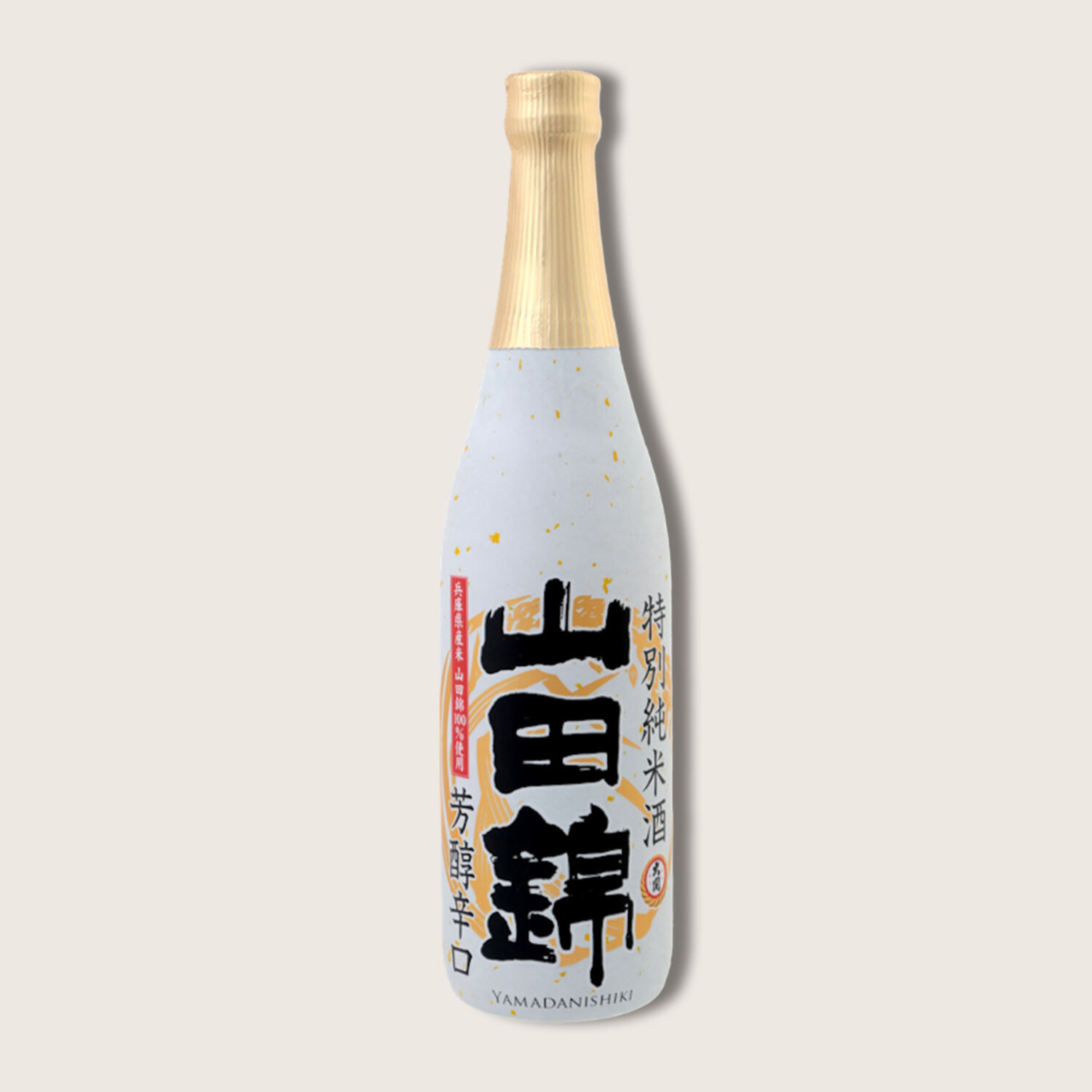 Ozeki Yamada Nishiki Toku Sake 720ml 山田锦 $24 - Uncle Fossil