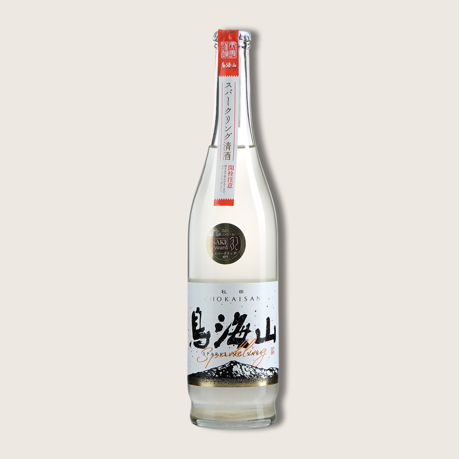 海純さん専用 Tenju Chokaisan Sparkling Junmai Ginjo 500ml 鳥海山 秋田 純米吟醸