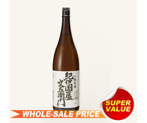 Kinokuniya Bunzaemon Junmai Sake 1.8L 木村文左衛門 純米酒 $46