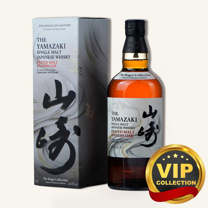 Yamazaki - Uncle Fossil Wine&Spirits