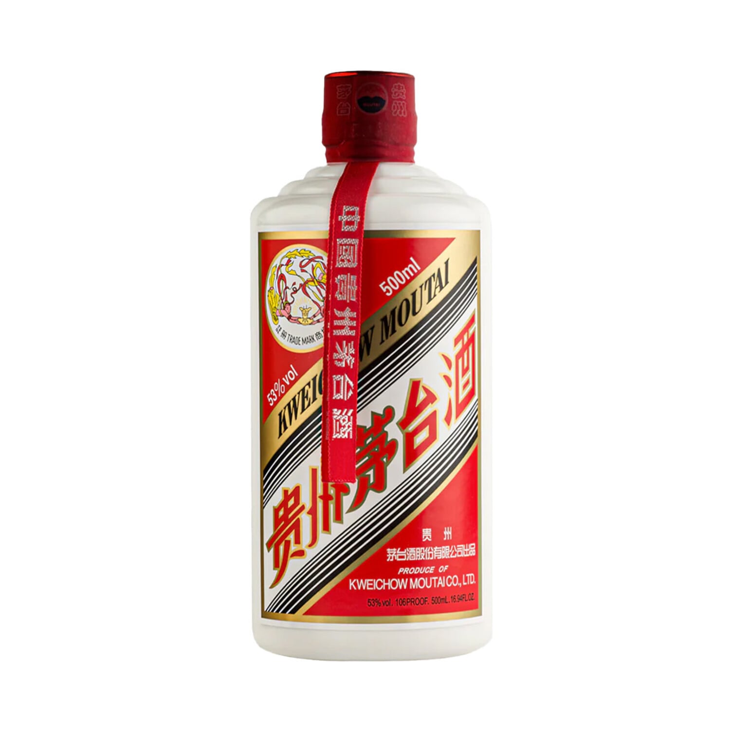 Kweichow Moutai 500ml 贵州飞天茅台酒一斤装$309 - Uncle Fossil