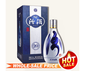 Fen Chiew Qinghua 20Yr 500ml 汾酒青花二十年$84 - Uncle Fossil