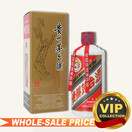 Kweichow Moutai 500ml 贵州飞天茅台酒一斤装$309 - Uncle Fossil