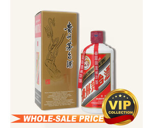 Kweichow Moutai 500ml 贵州飞天茅台酒一斤装$309 - Uncle Fossil