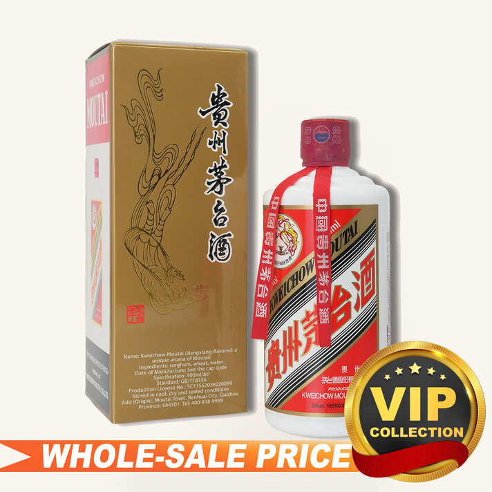 中国白酒全美最低批发价/中国白酒最低价成箱批发价Spirits Sake Baijiu