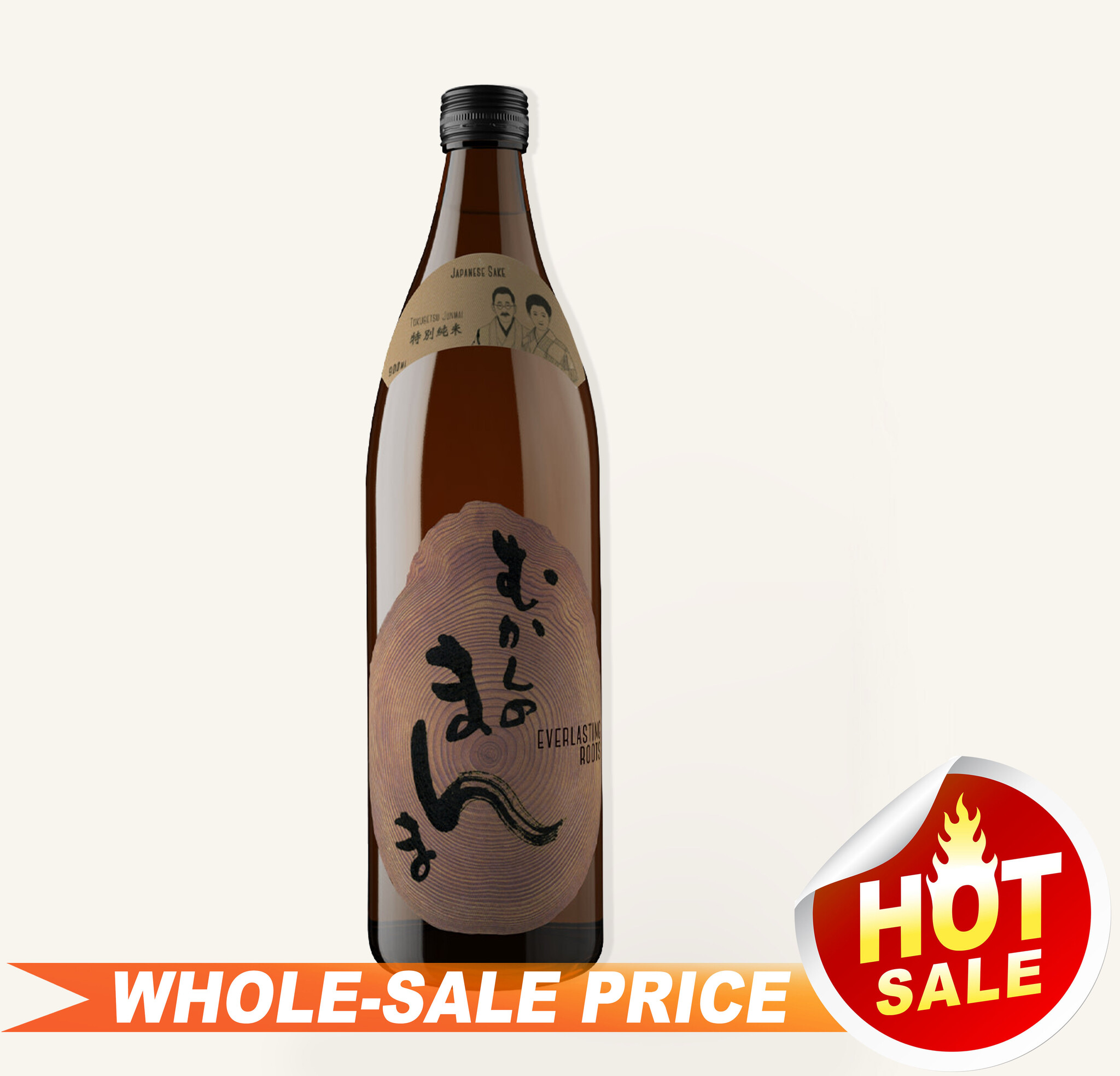 Yamada Everlasting Roots Tokubetsu Junmai Sake 900ml 特別純米 $35