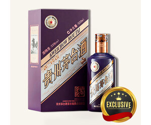 Kweichow Moutai Year of the Horse 2026 500ml 貴州飞天茅台酒一斤装
