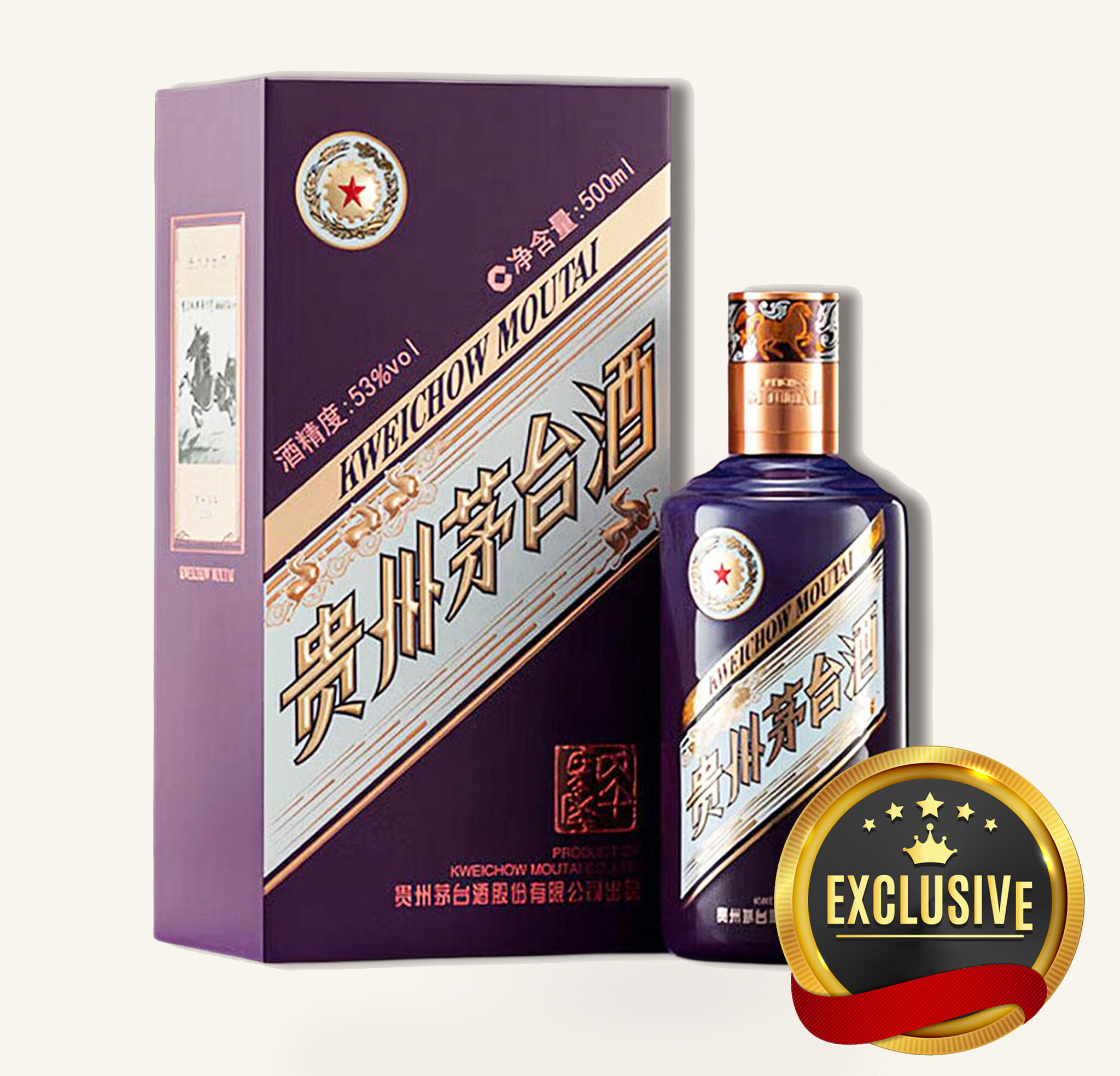 Kweichow Moutai Year of the Horse 2026 500ml 貴州飞天茅台酒一斤装