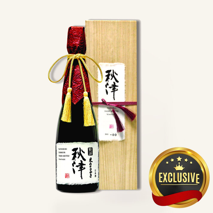 Uncle Fossil Wine&Spirits - Uncle Fossil Wine&Spirits