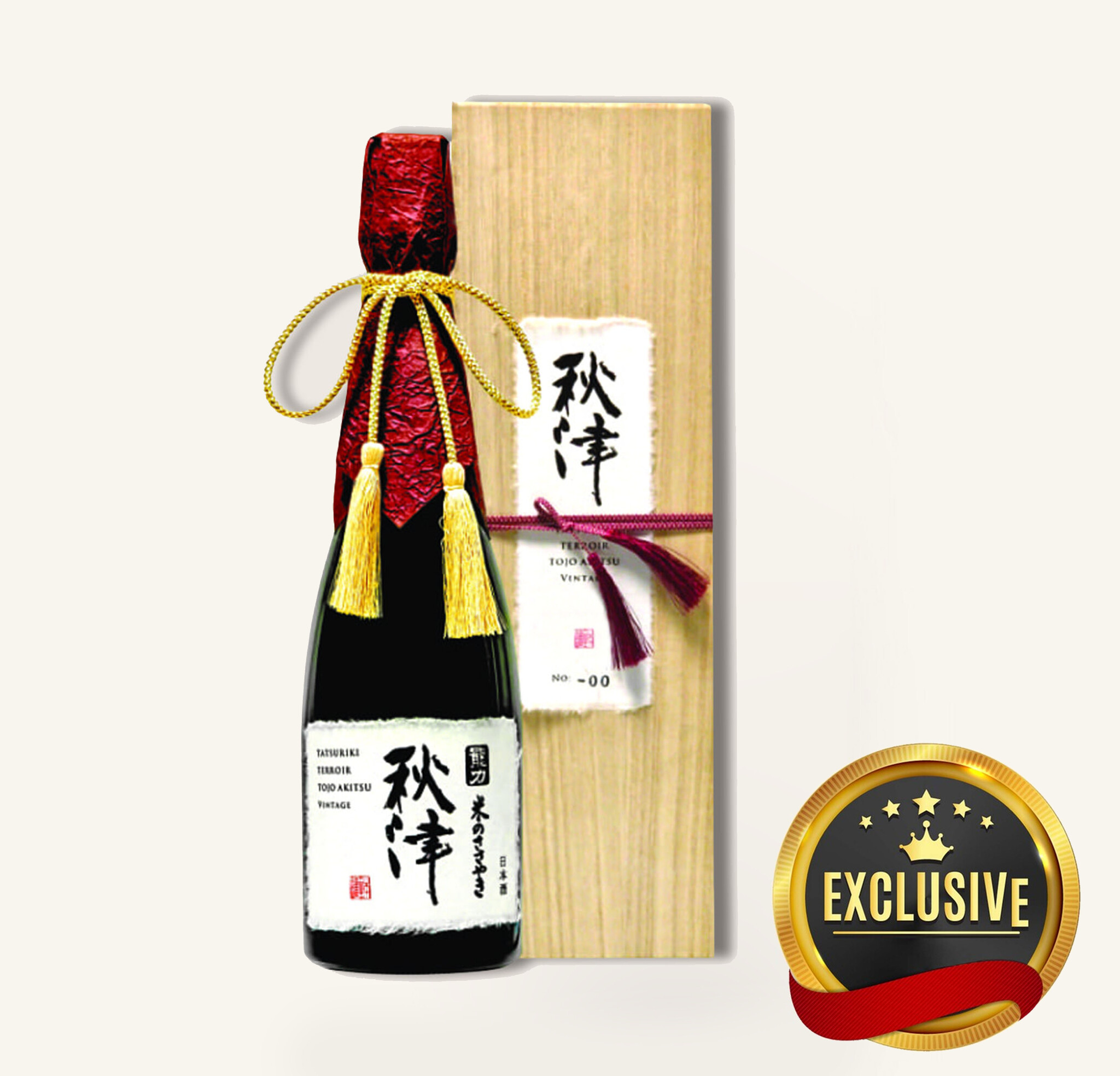Tatsuriki Junmai Daiginjo Aged Vintage 1997 Akitsu Sake 720ml