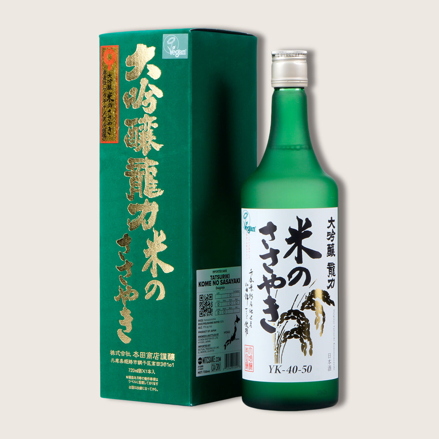 Tatsuriki Kome no Sasayaki Daiginjo 720ml $78 - Uncle Fossil