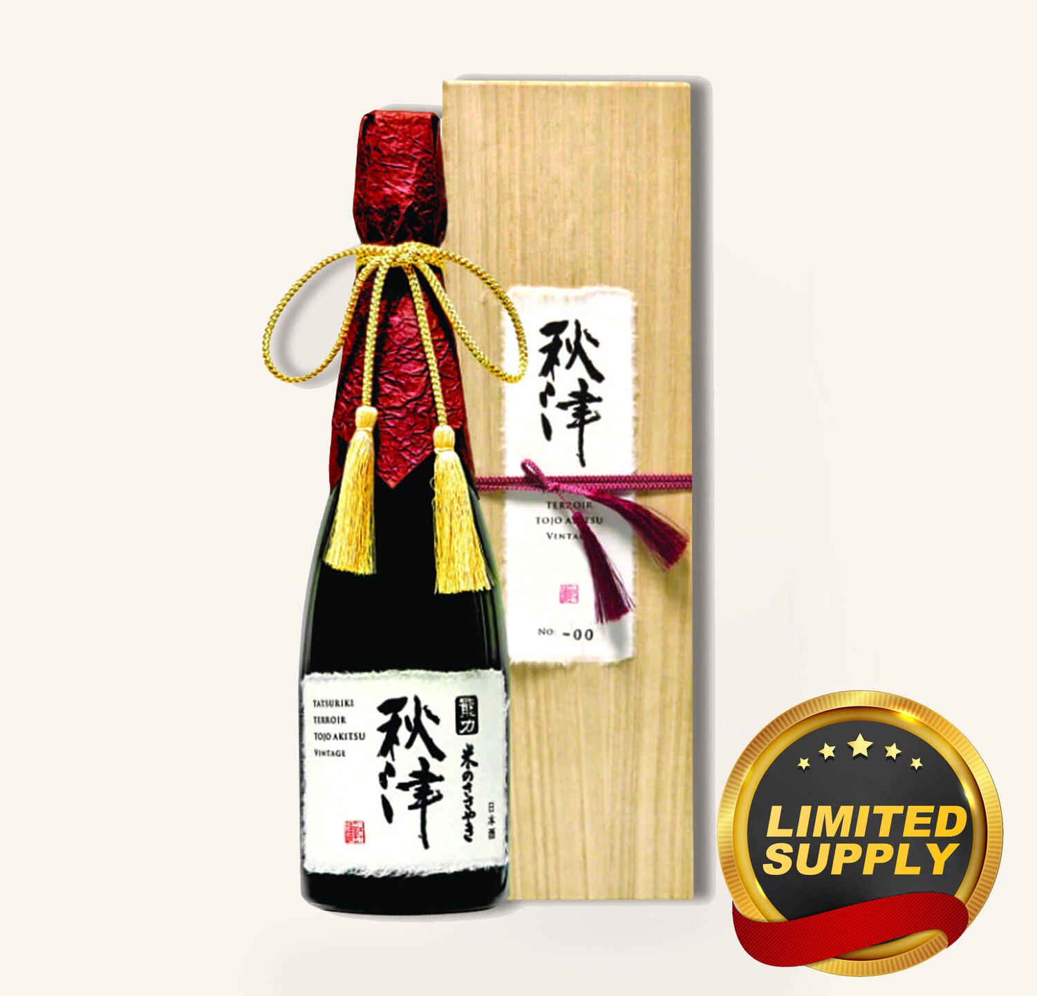 Tatsuriki Junmai Daiginjo Aged Vintage 2005 Akitsu Sake 720ml