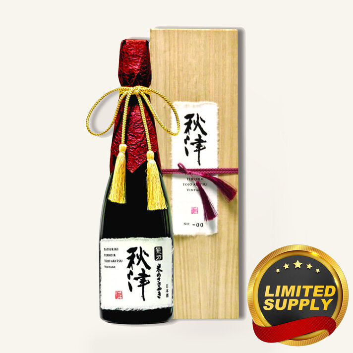 Kiku-Masamune Junmai Sake 500ml 菊正宗 純米 生酛 $13 - Uncle