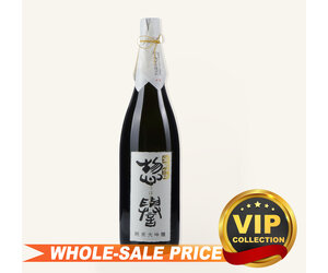 Sohomare Junmai Daiginjo Tuxedo Kimoto Sake 1.8L $159 - Uncle