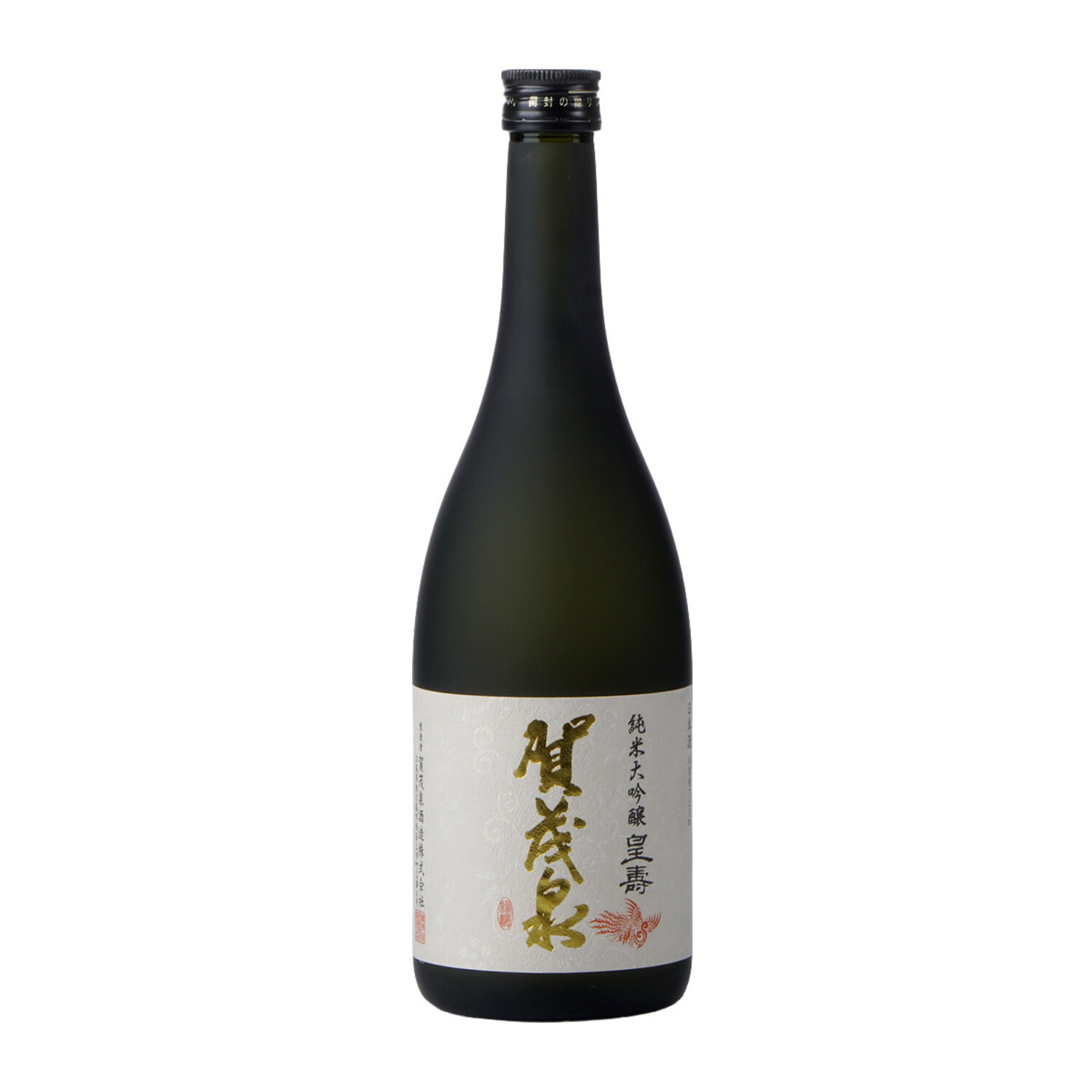 Kamoizumi Koju Sake 720ml 賀茂泉 純米大吟醸 皇寿 $84 - Uncle
