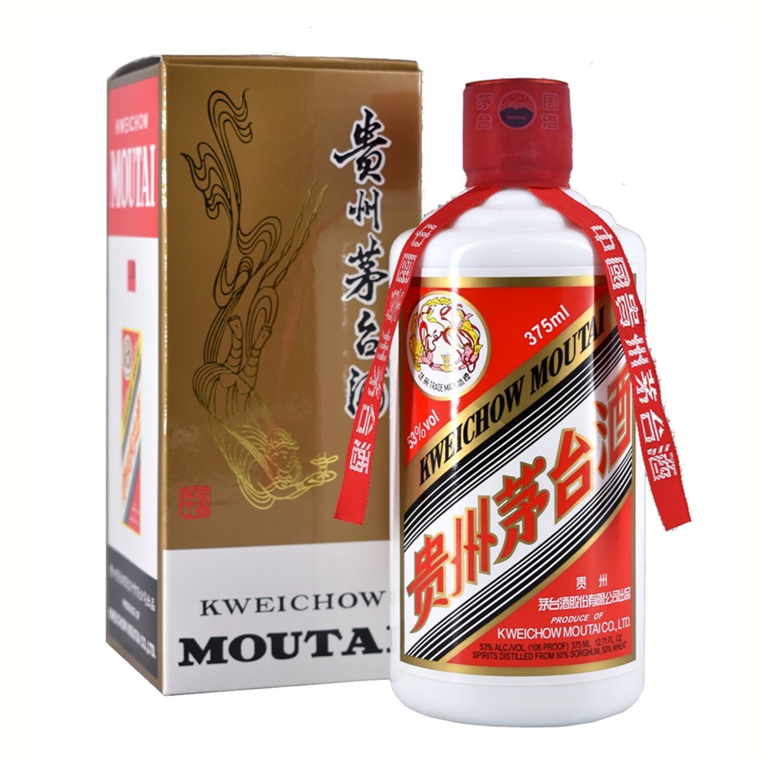 Kweichow Moutai 2019 375ml 贵州茅台$248 - Uncle Fossil Wine&Spirits