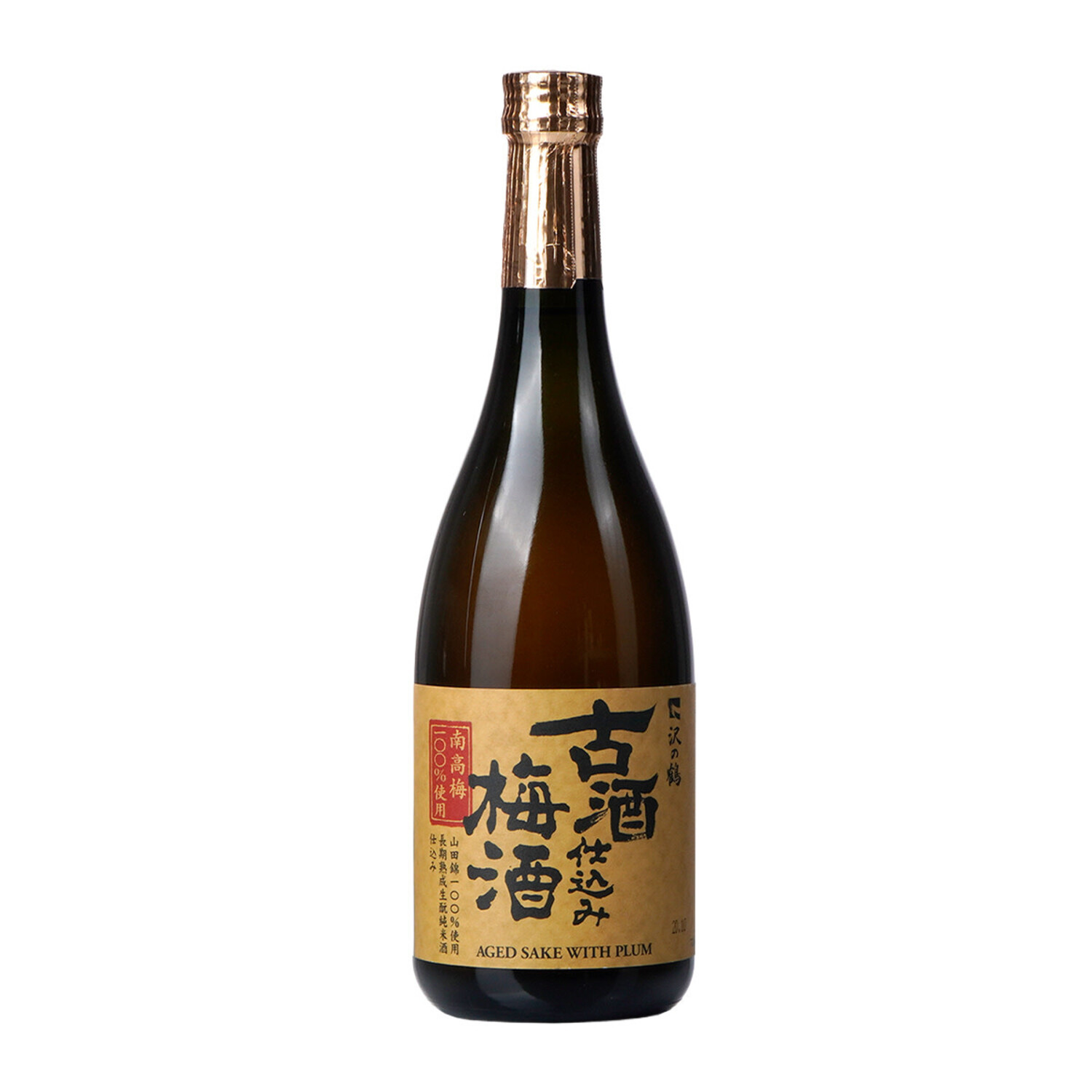 うめしゅ様 Sawanotsuru Plum Wine Koshujikomi Umeshu Sawan 720ml $29 - Uncle