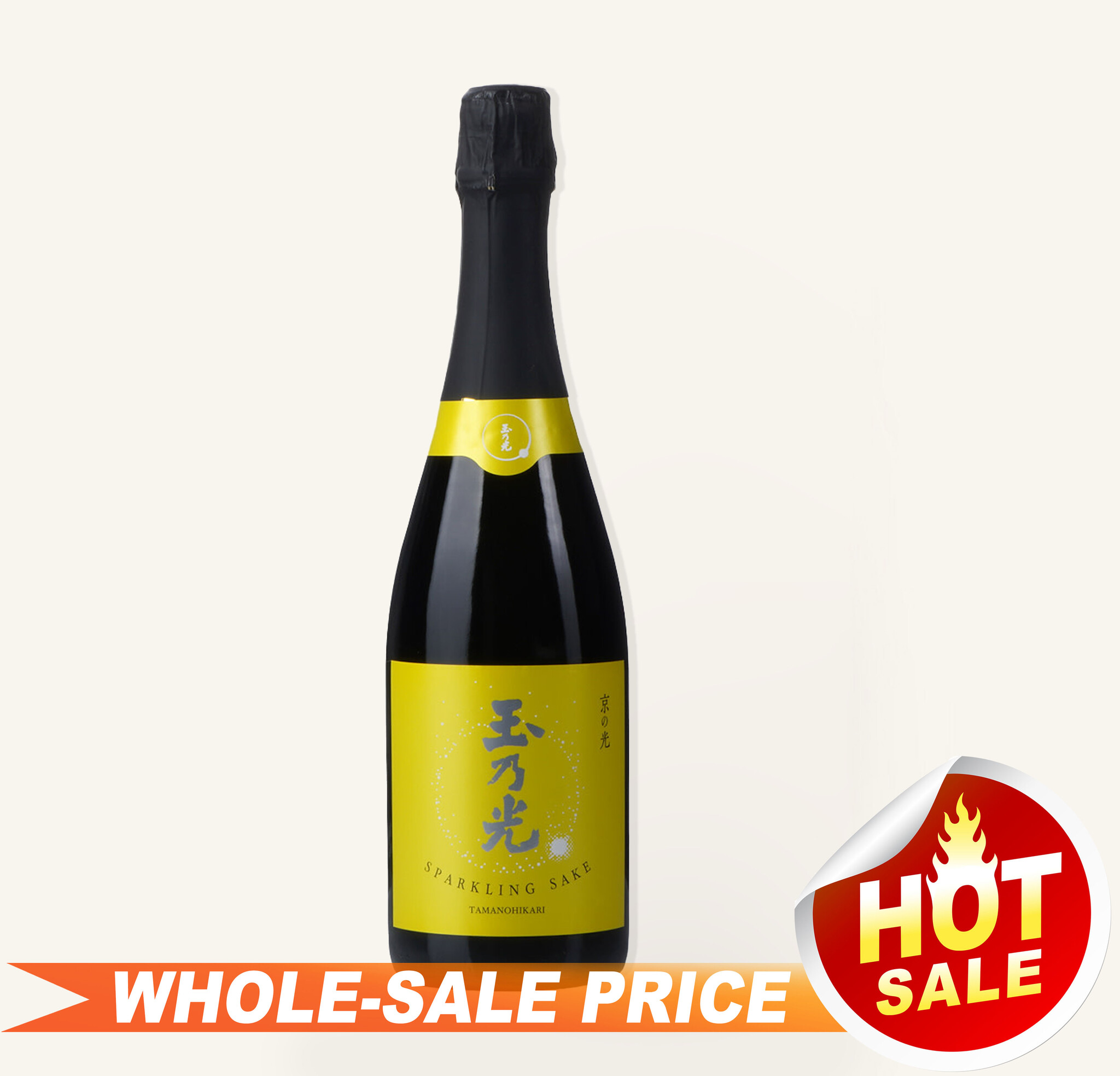 Tamanohikari Nigori Sparkling Sake 720ml 玉乃光 泡泡酒 $34 - Uncle