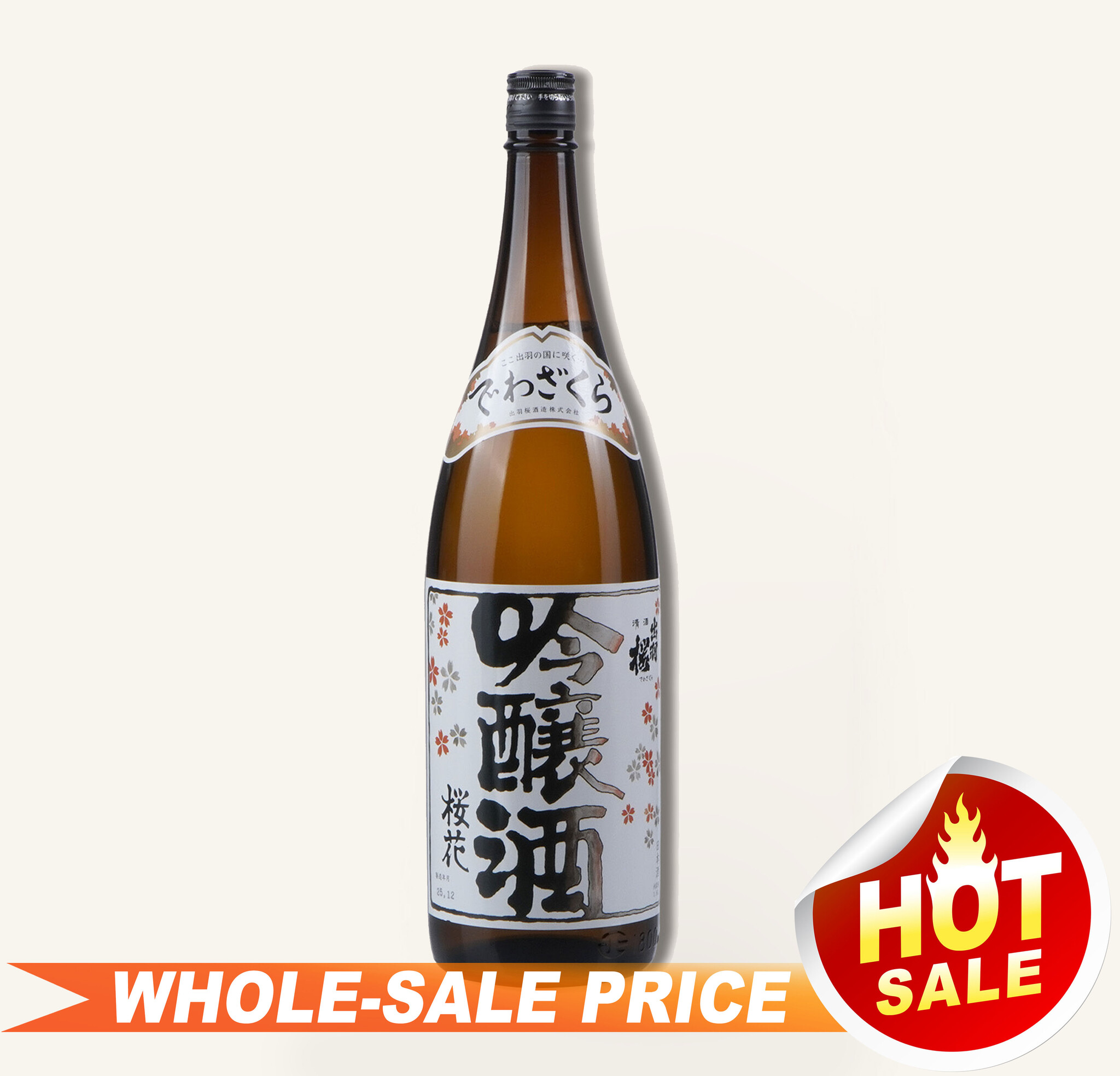 Dewazakura Oka Ginjo Cherry Bouquet Sake 1.8L 出羽桜 桜花 吟醸酒