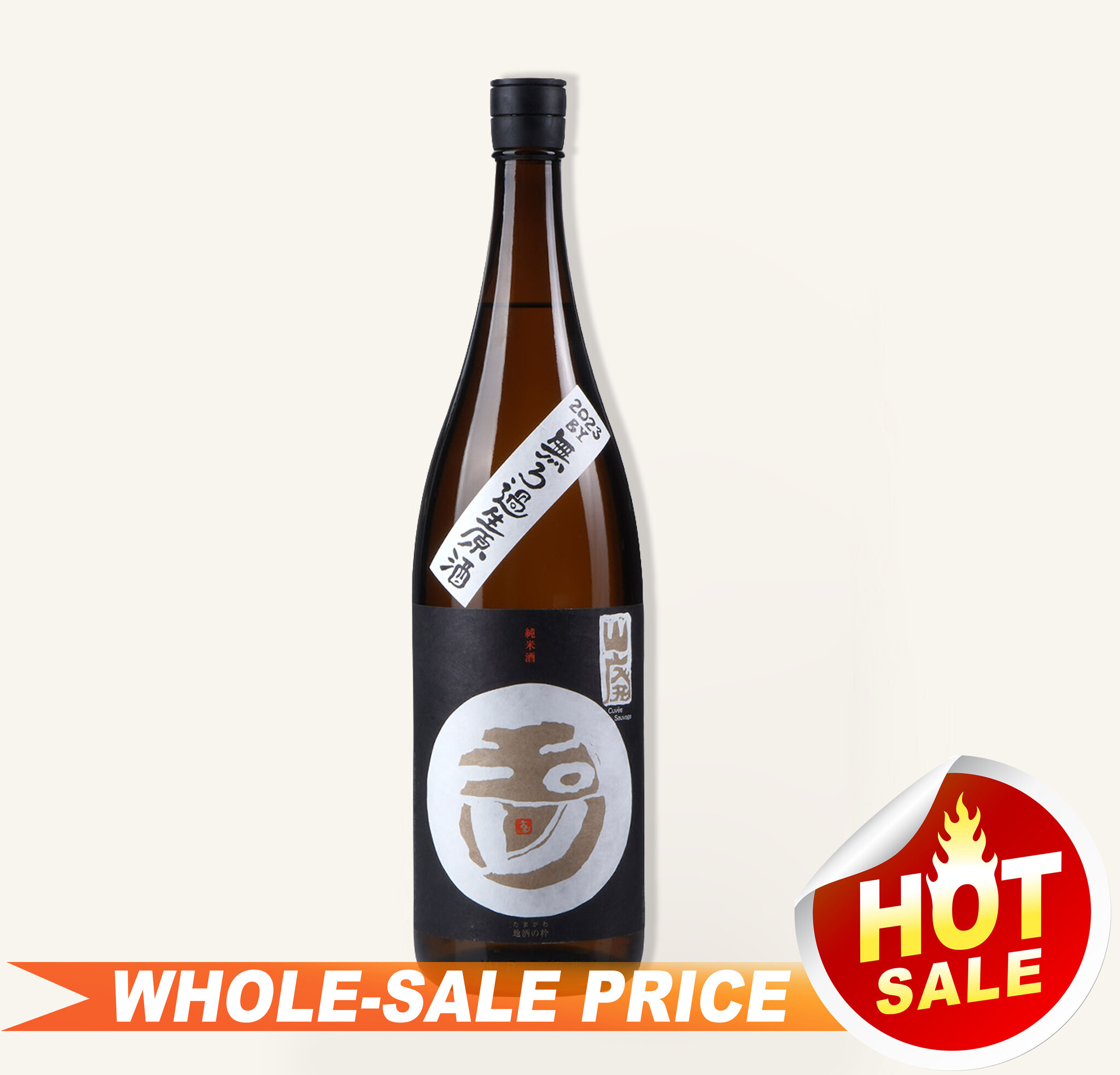Tamagawa Junmai Heirloom Yamahai Muroka Genshu White Label Sake