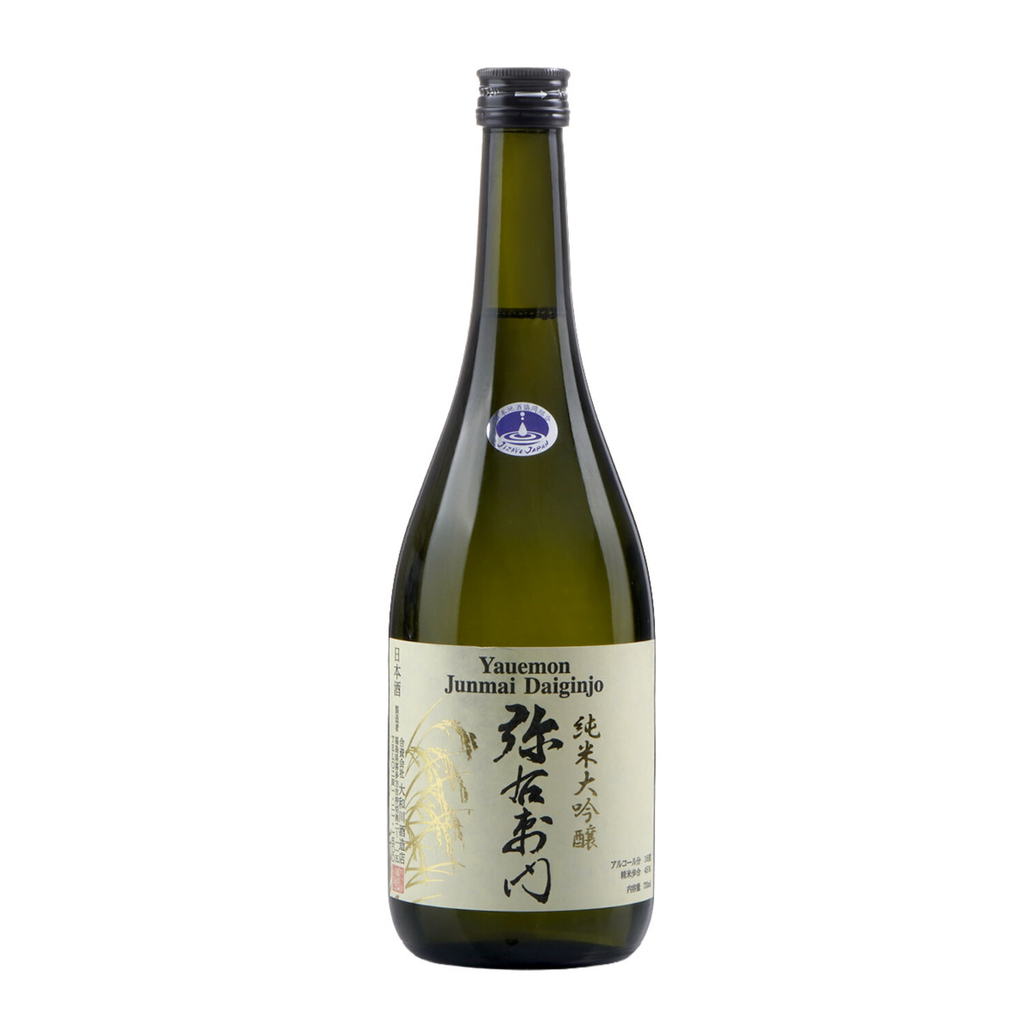 店舗用品 syusainagomi Yauemon Junmai Daiginjo Sake 720ml 弥右衛門 純米大吟醸 $28 - Uncle