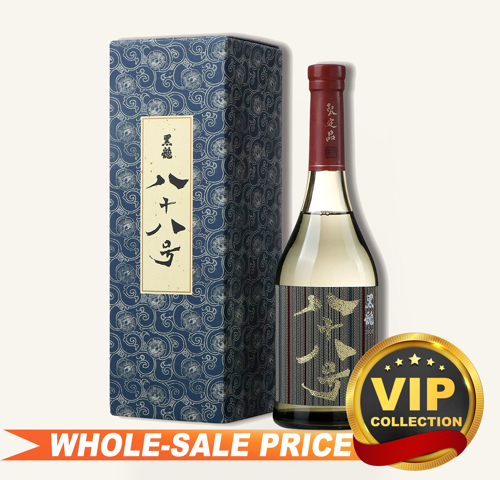 Kokuryu No. 88 Daiginjo 720ml 黑龍八十八号大吟釀$322 - Uncle