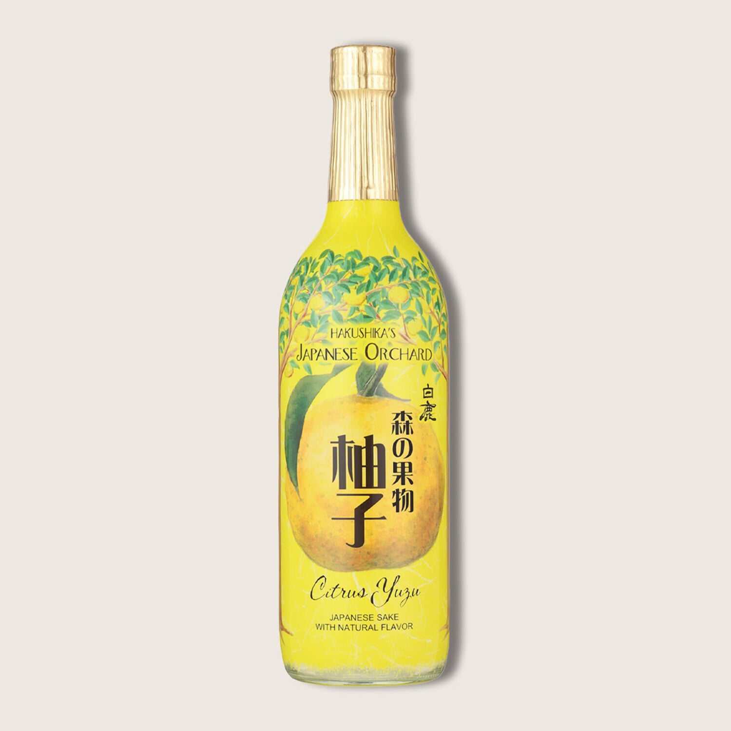 Hakushika Orchard Yuzu Sake 720ml $14 - Uncle Fossil Wine&Spirits