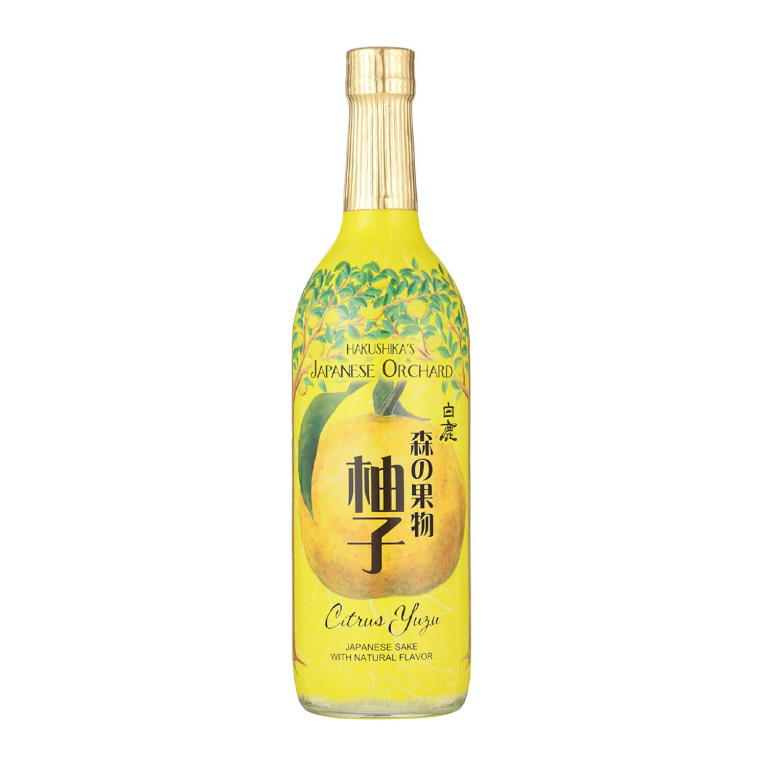 hakushika-orchard-yuzu-sake-