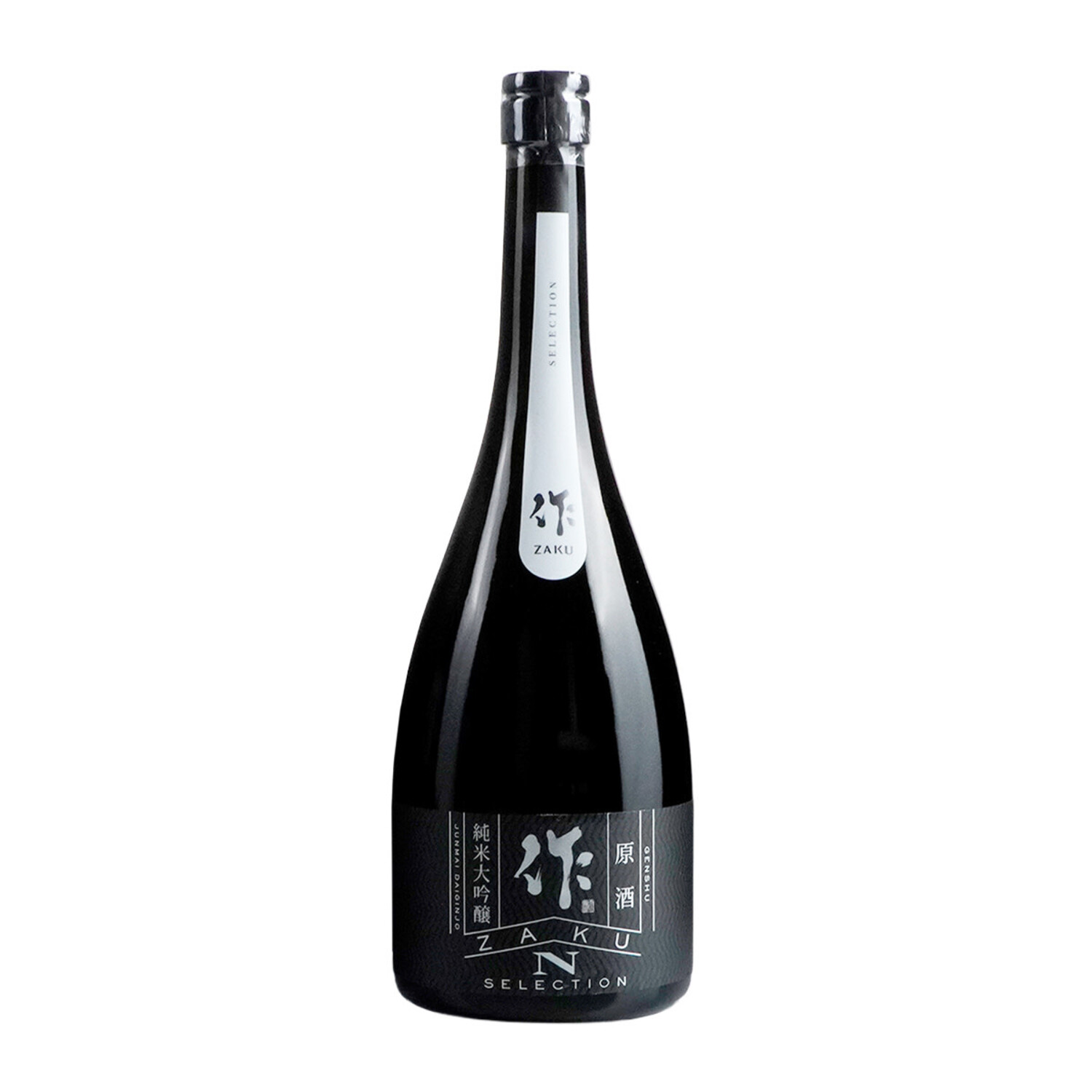 Zaku Genshu N Selection Junmai Daiginjo 750ml 作$106 - Uncle
