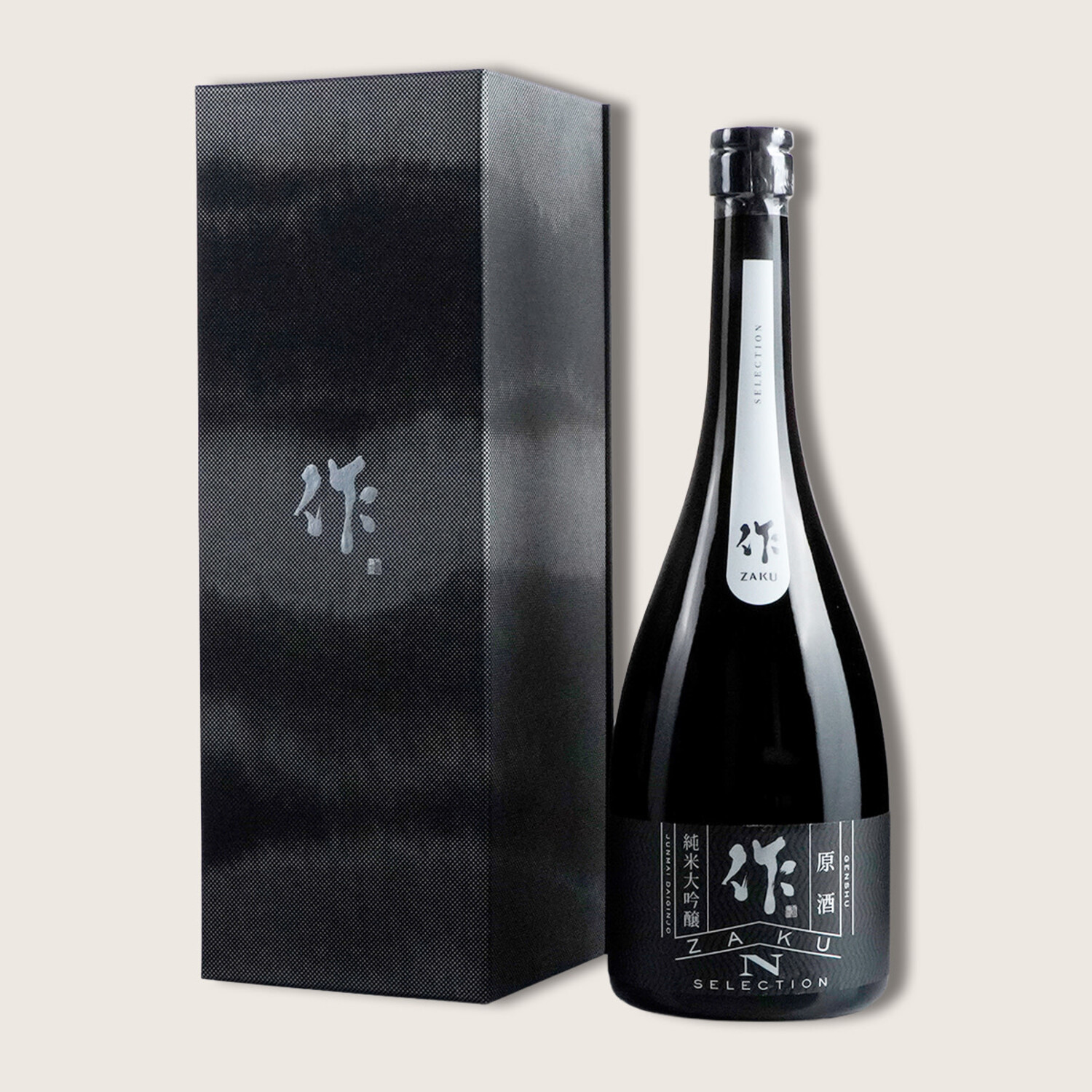 junjunさま　専用 Zaku Genshu N Selection Junmai Daiginjo 750ml 作$106 - Uncle