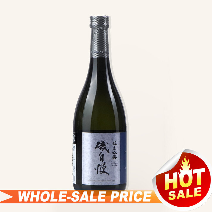 Search results for 458 - Uncle Fossil Wine&Spirits